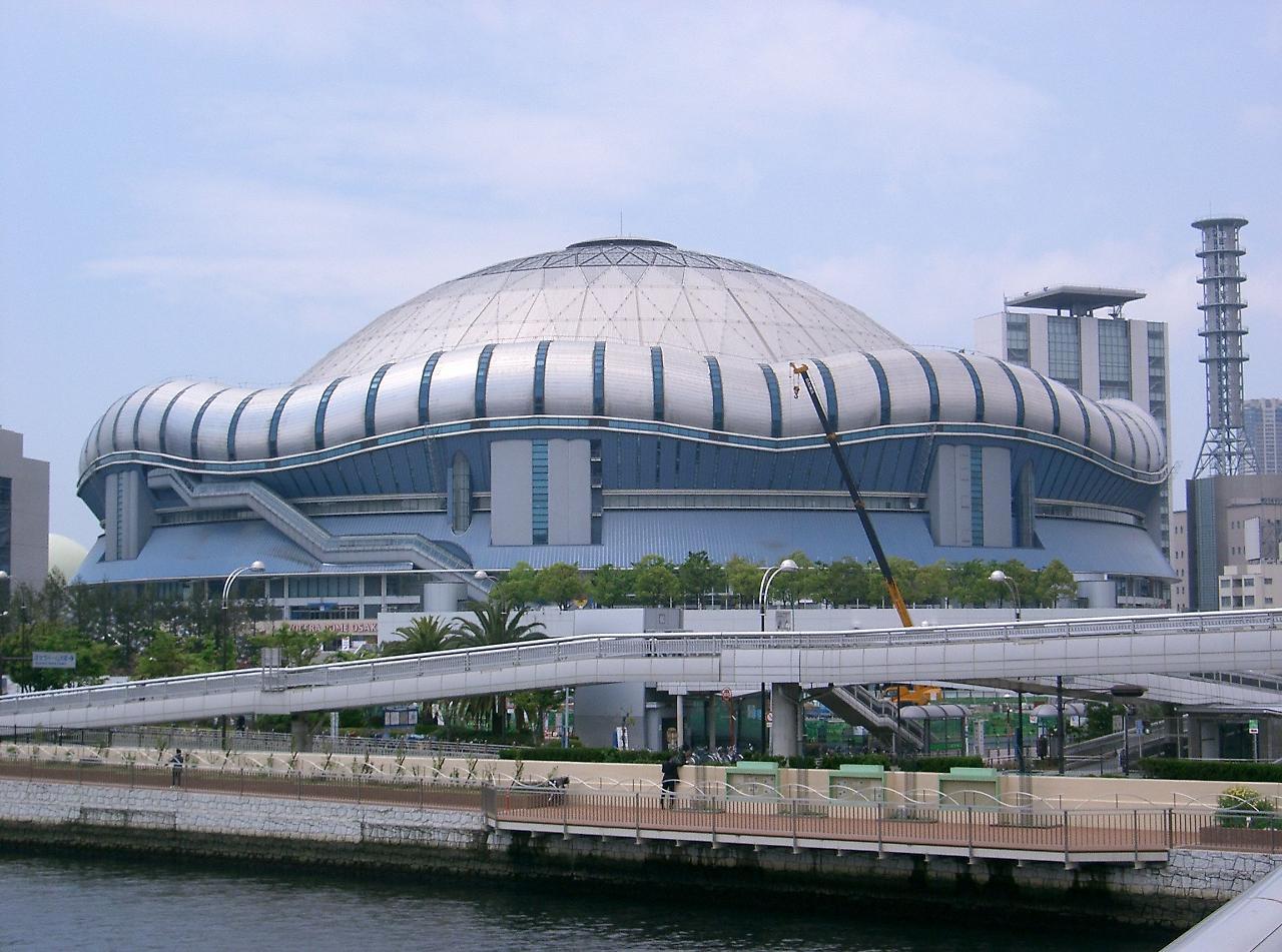 Kamon Namba Hotel Ōsaka