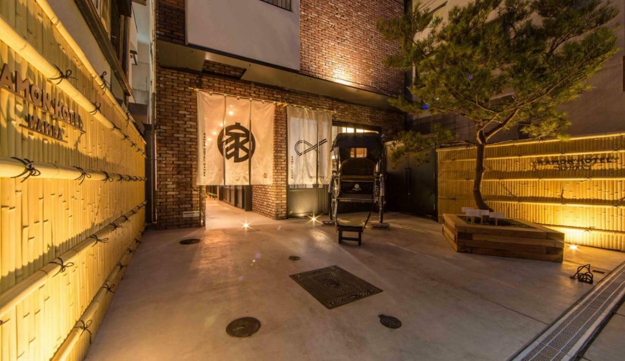 Kamon Namba Ōsaka