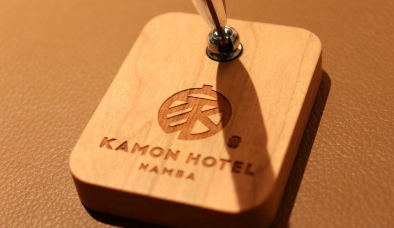 Kamon Namba 酒店 2*